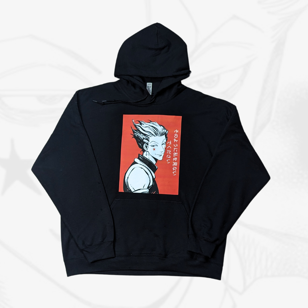 THE BUNGEE CLOWN HOODIE