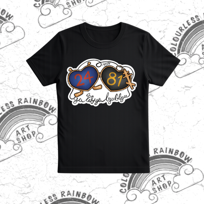 T-SHIRT FORTITUDE N.8
